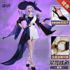 イドリー コスプレ衣装 靴 しっぽセット イドリー コスプレ衣装 靴 しっぽセット - メルカリ