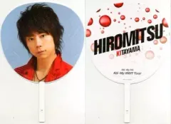 【中古】うちわ(男性) 北山宏光 ジャンボうちわ 「Kis-My-Ft2 Kis-My-MiNT Tour」