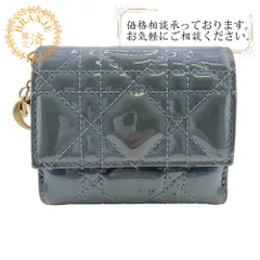 Dior Stussy ダークブルー 三つ折り財布 Dior Stussy ダークブルー 三つ折り財布 Dior Stussy ダーク