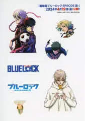 【中古】シール・ステッカー 集合(ロゴシール左側/右下にパーカーを着た凪) フレークシール 「劇場版 ブルーロック -EPISODE 凪- 公開記念!既刊購入フェア」 対象書籍購入特典