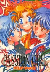 【レア美品】胡桃めい 同人誌　スターライツ　スリーライツ　星うさ　セーラームーン レア美品】胡桃めい 同人誌 スターライツ スリーライツ 星うさ