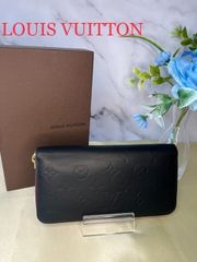【75】Louis Vuitton ルイヴィトン ヴェルニ 財布 ポルトジッピーウォレット ブラック 黒