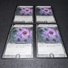 デュエルマスターズ　旧枠のみ　スーパーレア　銀　金枠大量 デュエマ】旧枠シークレットレア価格ランキング【激エモ】 - YouTube