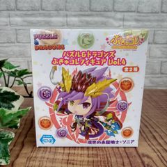 パズル&ドラゴンズ★ぷぎゅコレフィギュアvol.4 ★現世の赤龍喚士・ソニア