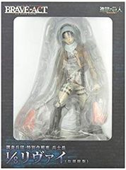 [중고](미사용·미개봉품) 1/8 리바이 (청소판) v1yptgt