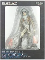 2025年最新】千値練 リヴァイの人気アイテム - メルカリ