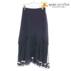■ グレースコンチネンタル ロングスカート 0123223059 ボトムス レース フラワー ニット レディース 36(S相当) ネイビー タグ付き 未使用