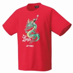 ヨネックス　ユニドライTシャツ　フレイムレッド　SSサイズ/16723Y