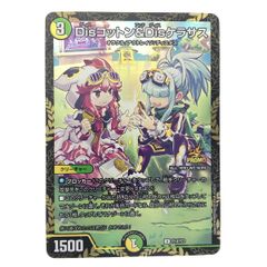 pg8nBbndRfE7g9de37y68c.jpg@jpg