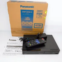 【未開封】DMP-BD90-K 2025年最新】Yahoo!オークション -パナソニック dmp-bd90-k [bd