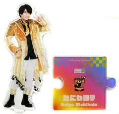 【中古】アクリルスタンド・アクリルパネル [台紙付き] 西畑大吾(なにわ男子) アクリルスタンド’21夏 「Johnnys’ ISLAND STORE」