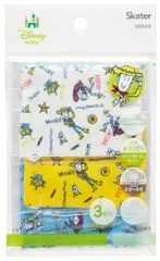 スケーター (skater) 洗える ガーゼ マスク 2-4才 ベビー用 3枚入 抗菌 トイ・ストーリー ディズニー 8.8×6.5cm MSKG0