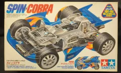 希少。恩田原タミヤミニ四駆全盛期当時物！ラップタイマーリアルミニ四駆大量まとめて 希少。恩田原タミヤミニ四駆全盛期当時物！ラップタイマーリアル