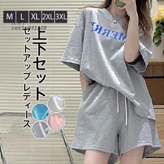セットアップ レディース 2点セット 上下セット Tシャツ 短パンツ ワイドトパンツ トップス 夏 ルームウェア スポーツ 着痩せ カットソー  vex5n841808のサムネイル