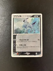 ポケモンカード ADV セブンイレブン プロモカード セット 絶版】ポケモンカードADV ニャース セブンイレブン プロモ