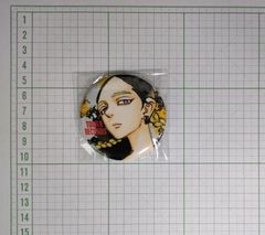 東京リベンジャーズ タワーレコード 原画展　缶バッジ　灰谷蘭　タワレコ