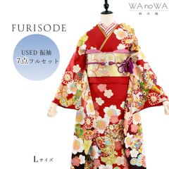 Item thumbnail for item 5dbf7f36-417f-4e38-a79f-f933c791e8f4