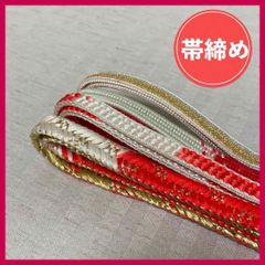 Item thumbnail for item e5237b60-9552-49a0-a4eb-6c8b8840d75e