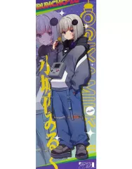 2025年最新】深層組の人気アイテム - メルカリ