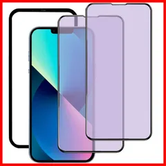 / iPhone 13 Pro/iPhone 13 14 強化ガラスフィルム 6.1インチ 硬度9Ｈ iPhone 滑らかなタッチ操作 指紋付着防止 自動吸着 飛散防止 DZHFU【2枚入りブルーライトカット】 気泡防止 全面保護フィルム ガイド枠付き 貼り付