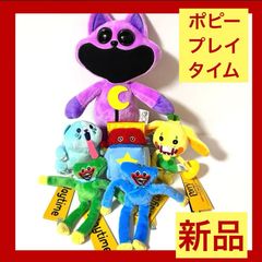 ポケモンセンターオリジナル ぬいぐるみ ルナアーラ 2zzhgl6 ルナアーラ ポケモンセンター ぬいぐるみ ビッグサイズ ポケセン