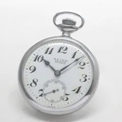 2025年最新】精工舎懐中時計の人気アイテム - メルカリ