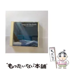 2025年最新】浜田_省吾の人気アイテム - メルカリ