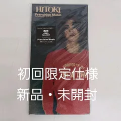 2024年最新】CD HITOKIの人気アイテム - メルカリ