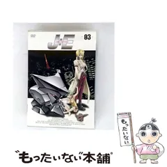 JINKI EXTEND 〈初回限定生産盤〉 2025年最新】jinki extendの人気アイテム - メルカリ