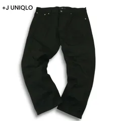 美品★ 21SS +J UNIQLO ユニクロ × ジルサンダー 赤耳 セルビッジ ストレート デニム パンツ ジーンズ Sz.33 メンズ 黒
