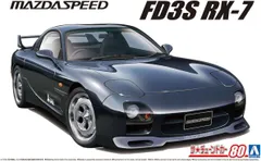 2024年最新】エアロ RX－7の人気アイテム - メルカリ