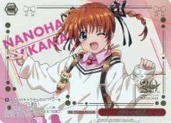 2026年最新】魔法少女リリカルなのはヴァイスの人気アイテム - メルカリ