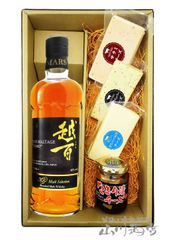 父の日に～贈ろう～竹鶴ピュアモルト 長寿の水屋久島縄文水500ml1本