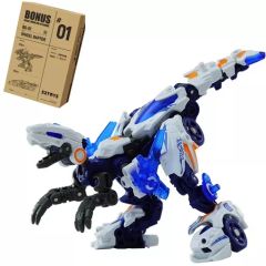 【中古】フィギュア BD-01 WHEEL RAPTOR-ホイールラプター- 特典アーマー付きVer. 「BeastDrive」 プラスチックモデルキット マイルストン流通限定
