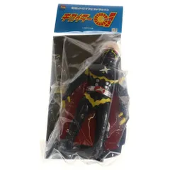人造人間キカイダー ソフビ 黒色の目 25cm 楽天市場】レトロ（関連作品人造人間キカイダー）（ホビー）の通販