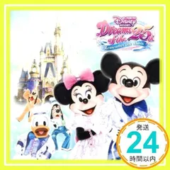 東京ディズニーリゾートⓇドリームス・オブ・25th～リメンバー・ザ・ミュージック デラックス - メルカリ