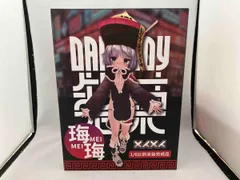 Astrum Design 饅頭お嬢 メイメイちゃん 1/6