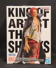 BANDAI SPIRITS KING OF ARTIST THE SHANKS シャンクス