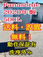 安いNR-F505HPXの通販商品を比較 | ショッピング情報のオークファン 