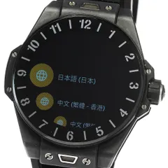 2025年最新】Hublot 腕時計(デジタル)の人気アイテム - メルカリ