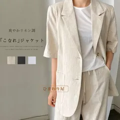 サマージャケット レディース 薄手 夏 ジャケット 半袖 オフィス フォーマル テーラードジャケット 大きいサイズ 体型カバー 半袖ジャケット 綿麻風 通勤 OL スーツジャケット 夏用 冷房対策 紫外線対策 オフィスジャケット カジュアルxkxiaoz19