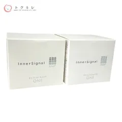 2025年最新】インナーシグナル リジュブネイト 50gの人気