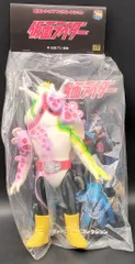 新品、未使用』ナメクジキノコ ソフビ 仮面ライダー