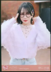 ＝LOVE 2025年8月ランダム生写真 野口衣織 2025 August (18thcw「超特急逃走中」) チュウ