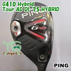 ツアーAD DI ハイブリッド　75R ピン　ユーティリティ　ハイブリッド 中古】スリクソン ZX ユーティリティ Tour AD DI-75 HYBRID 22