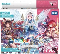 ウィクロス　とこ & リゼ & アンジュ　さんばか　スリーブ ウィクロス とこ & リゼ & アンジュ さんばか スリーブ