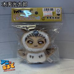 ねんどろいど Fate/GrandOrder アーチャー/織田信長 - メルカリ