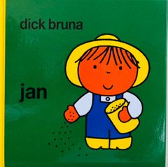 【洋書】絵本ディック・ブルーナJANおひゃくしょうのやん新品/オランダ語農業農家