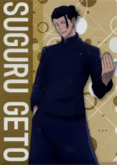 【中古】クリアファイル 夏油傑 「呪術廻戦 懐玉・玉折 クリアファイルコレクション 第3弾」