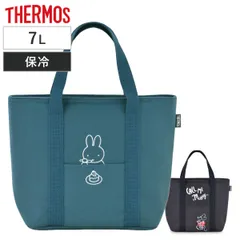ランチバッグ 保冷 サーモス 保冷ランチバッグ キャラクター RFF-007 7L トートバッグ （ THERMOS 保温 保冷バッグ 弁当袋 お弁当袋 マチ ミッフィー ミッキーマウス お弁当入れ お弁当箱 弁当 袋 クーラートートバッグ ）